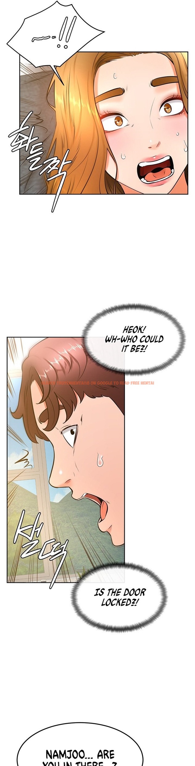 Read Hentai Image 25 045 in comic Cheer Up, Namjoo - Chapter 27 - hentaitnt.net