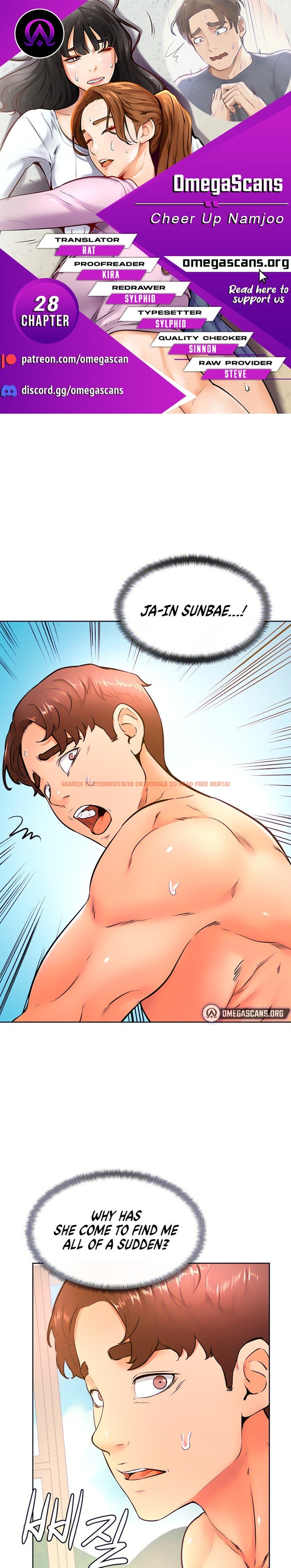 Read Hentai Image 1 467 in comic Cheer Up, Namjoo - Chapter 28 - hentaitnt.net