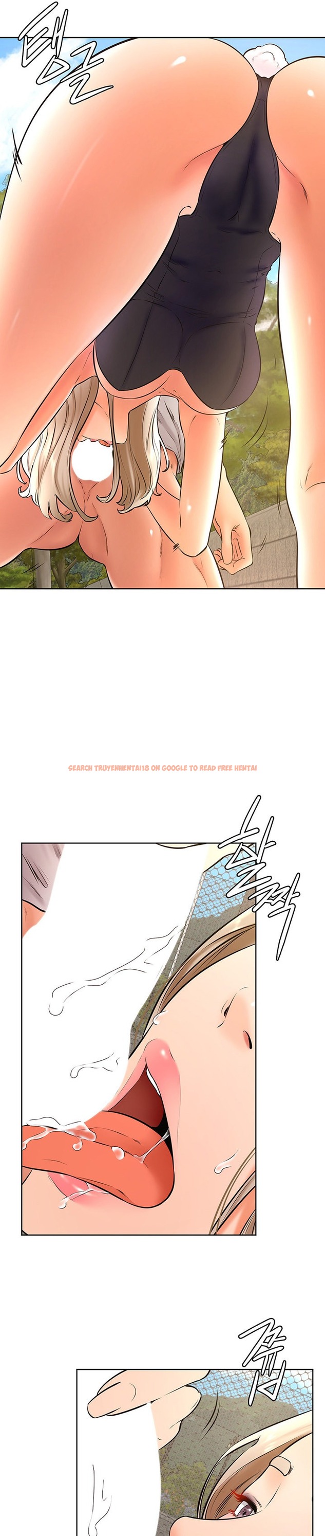 Read Hentai Image 13 150 in comic Cheer Up, Namjoo - Chapter 29 - hentaitnt.net