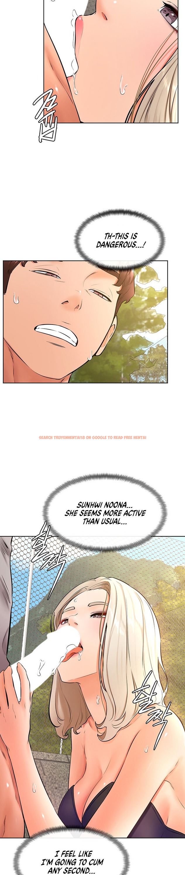 Read Hentai Image 14 150 in comic Cheer Up, Namjoo - Chapter 29 - hentaitnt.net