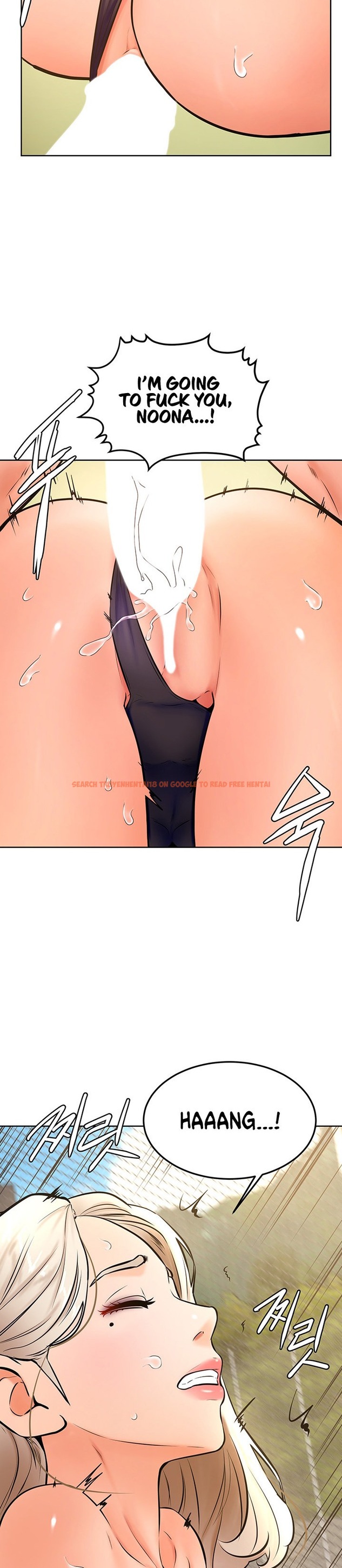 Read Hentai Image 22 150 in comic Cheer Up, Namjoo - Chapter 29 - hentaitnt.net