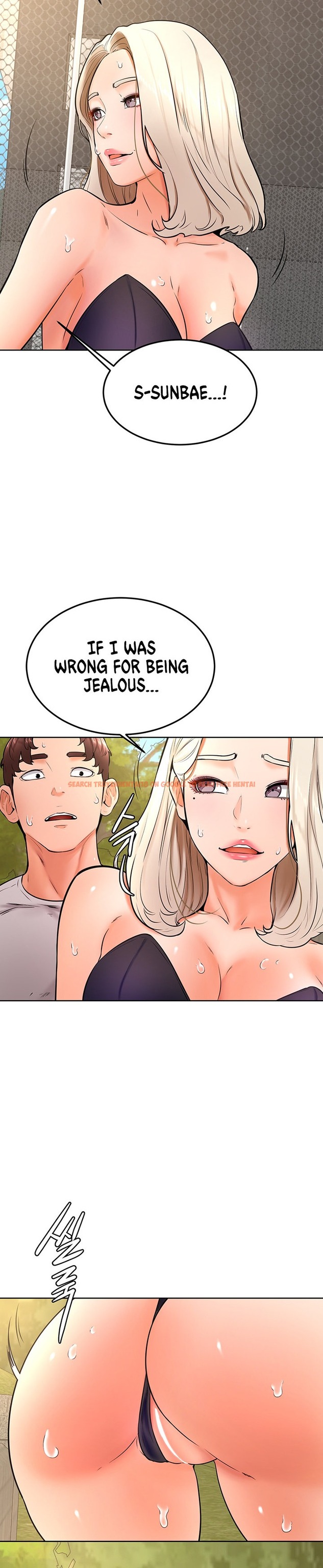 Read Hentai Image 14 440 in comic Cheer Up, Namjoo - Chapter 30 - hentaitnt.net