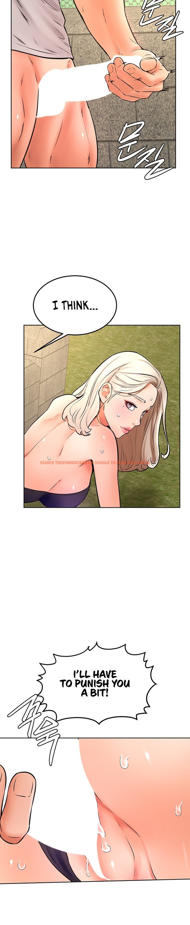 Read Hentai Image 16 440 in comic Cheer Up, Namjoo - Chapter 30 - hentaitnt.net