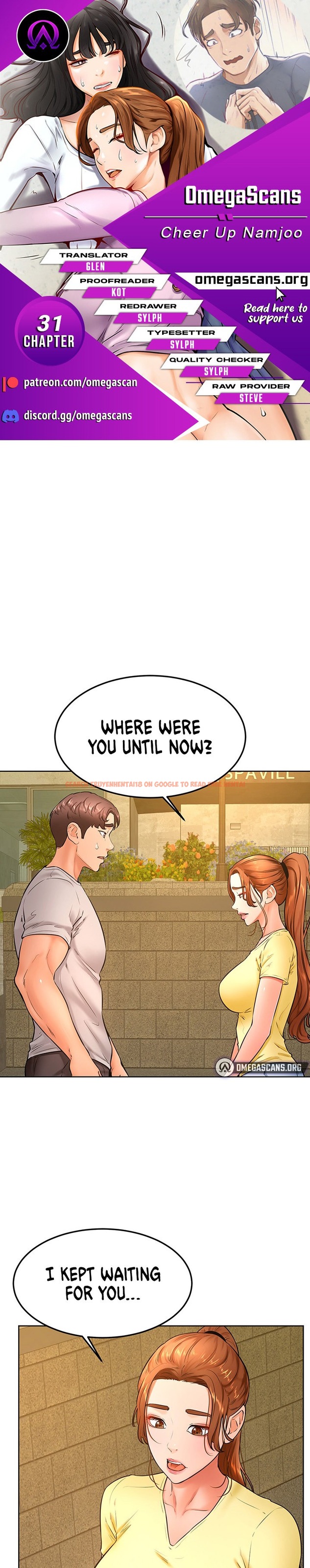 Read Hentai Image 1 672 in comic Cheer Up, Namjoo - Chapter 31 - hentaitnt.net