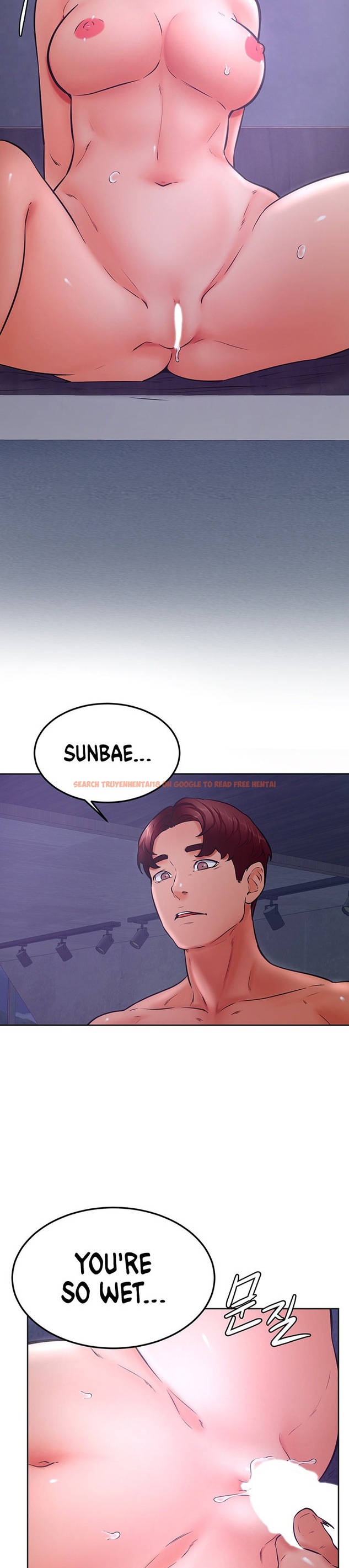 Read Hentai Image 23 760 in comic Cheer Up, Namjoo - Chapter 32 - hentaitnt.net