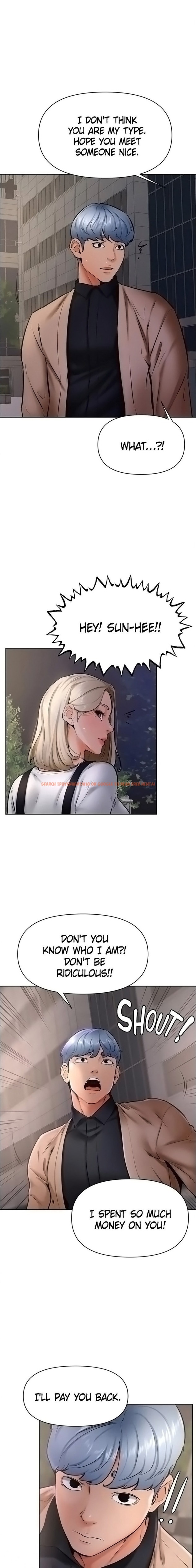 Read Hentai Image 4 893 in comic Cheer Up, Namjoo - Chapter 40 - hentaitnt.net