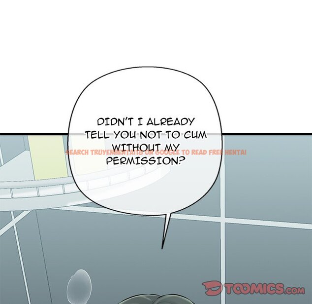 Read Hentai Image 165 124af in comic Cheerleader - Chapter 10 - hentaitnt.net
