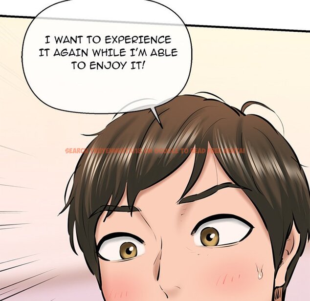 Read Hentai Image 91 2ff2d in comic Cheerleader - Chapter 11 - hentaitnt.net