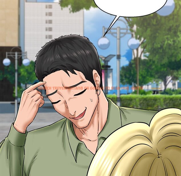 Read Hentai Image 88 93003 in comic Cheerleader - Chapter 33 - www.hentaitnt.net