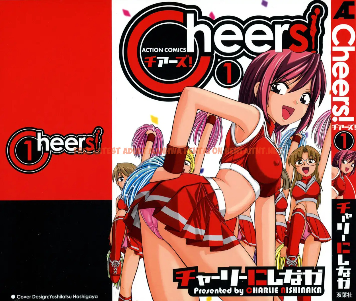 Read Hentai Image 1 570 in comic Cheers! - Chapter 1 - hentaitnt.net