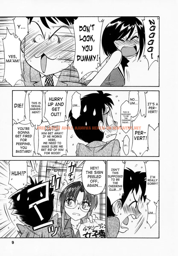 Read Hentai Image 10 570 in comic Cheers! - Chapter 1 - hentaitnt.net