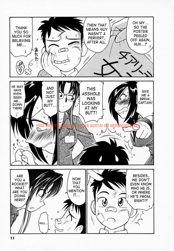 Read Hentai Image 12 571 in comic Cheers! - Chapter 1 - hentaitnt.net