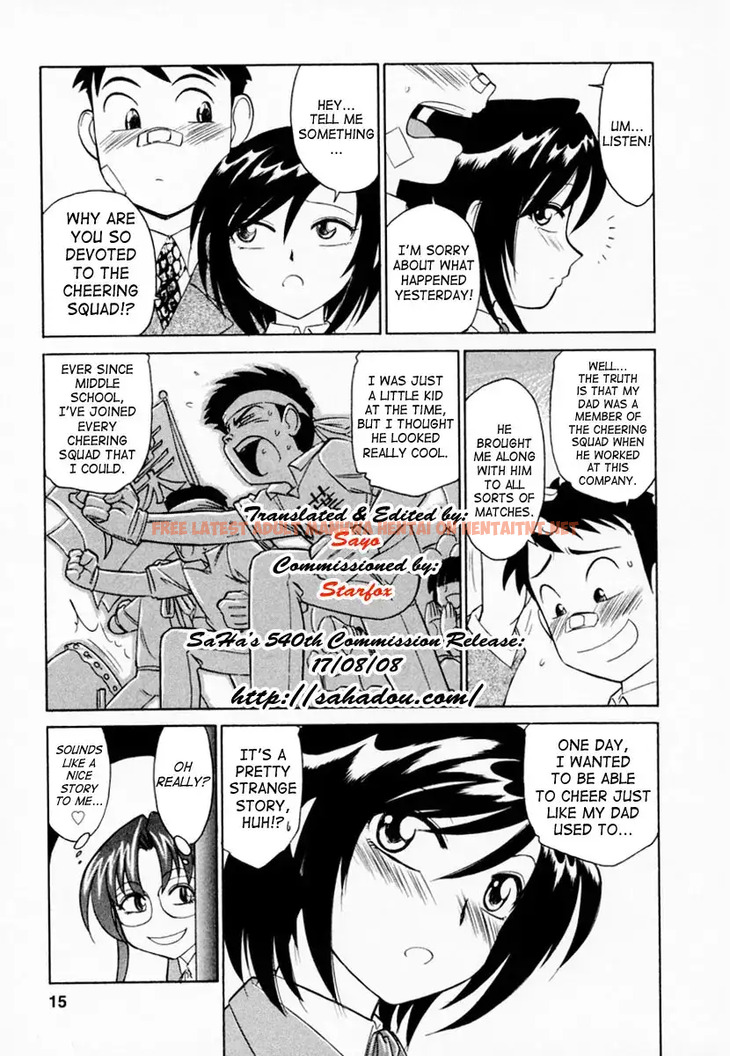 Read Hentai Image 16 571 in comic Cheers! - Chapter 1 - hentaitnt.net