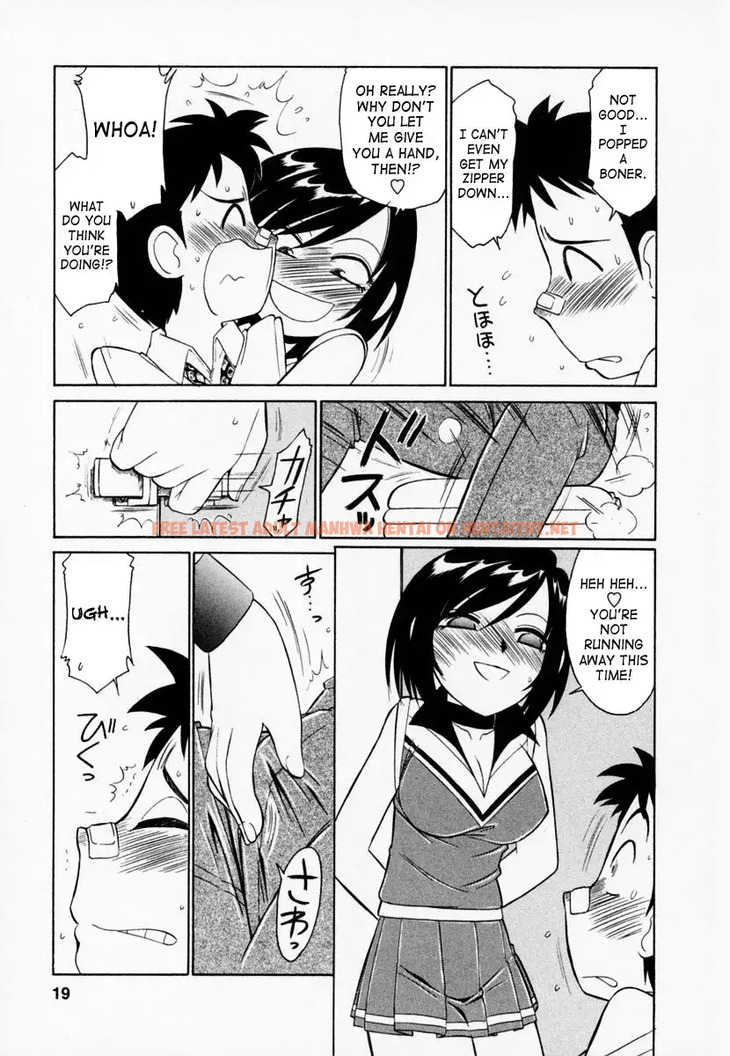 Read Hentai Image 20 571 in comic Cheers! - Chapter 1 - hentaitnt.net