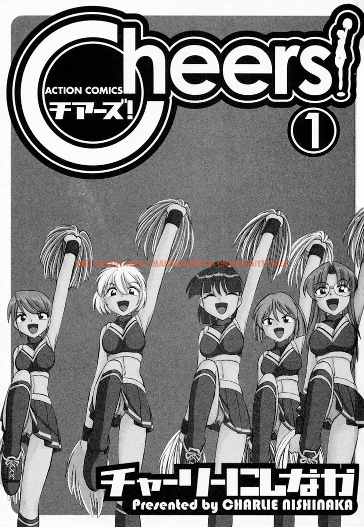 Read Hentai Image 4 570 in comic Cheers! - Chapter 1 - hentaitnt.net