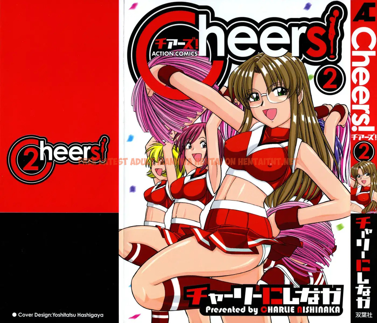 Read Hentai Image 1 564 in comic Cheers! - Chapter 10 - hentaitnt.net