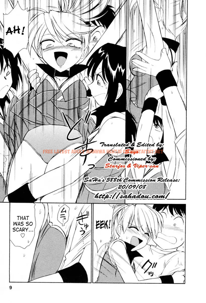 Read Hentai Image 10 564 in comic Cheers! - Chapter 10 - hentaitnt.net