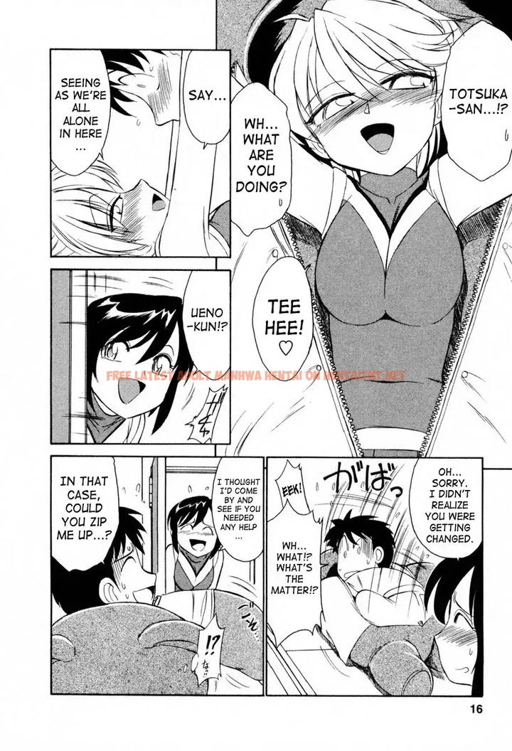 Read Hentai Image 17 564 in comic Cheers! - Chapter 10 - hentaitnt.net