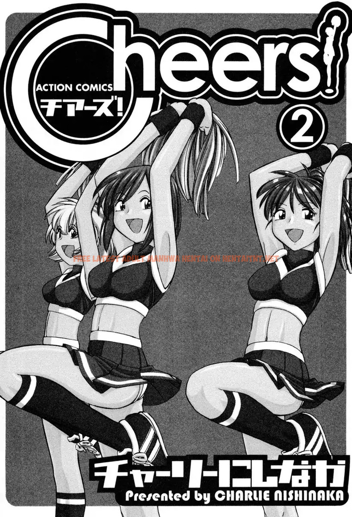 Read Hentai Image 4 564 in comic Cheers! - Chapter 10 - hentaitnt.net