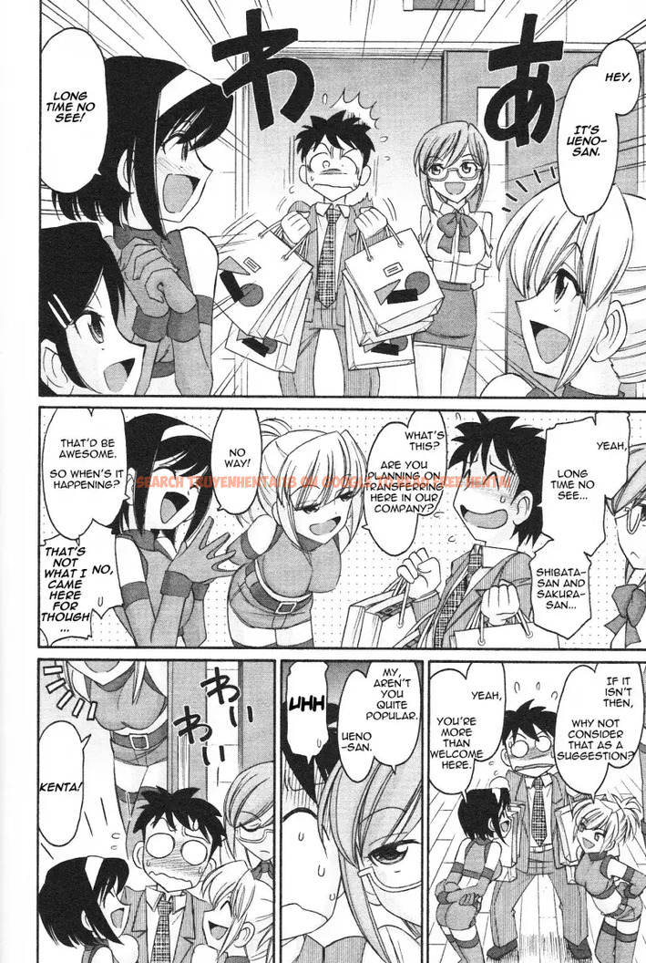 Read Hentai Image 6 499 in comic Cheers! - Chapter 101 - hentaitnt.net