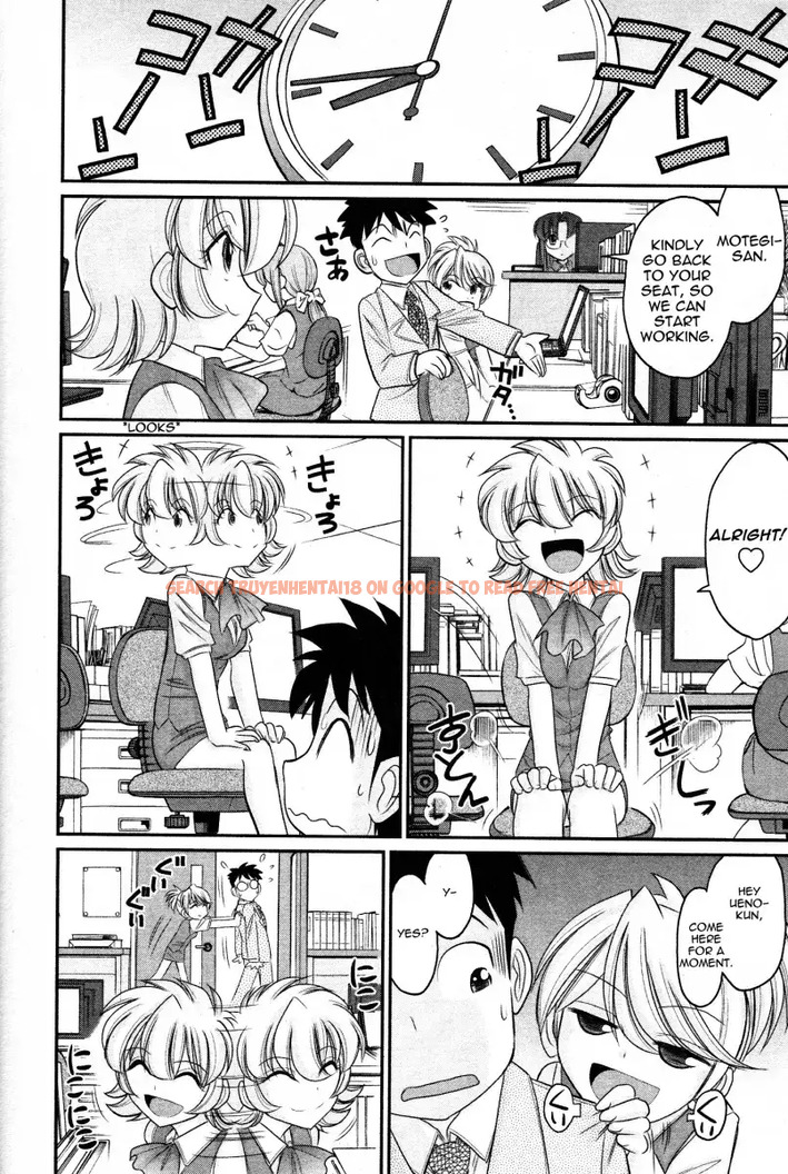 Read Hentai Image 12 499 in comic Cheers! - Chapter 102 - hentaitnt.net