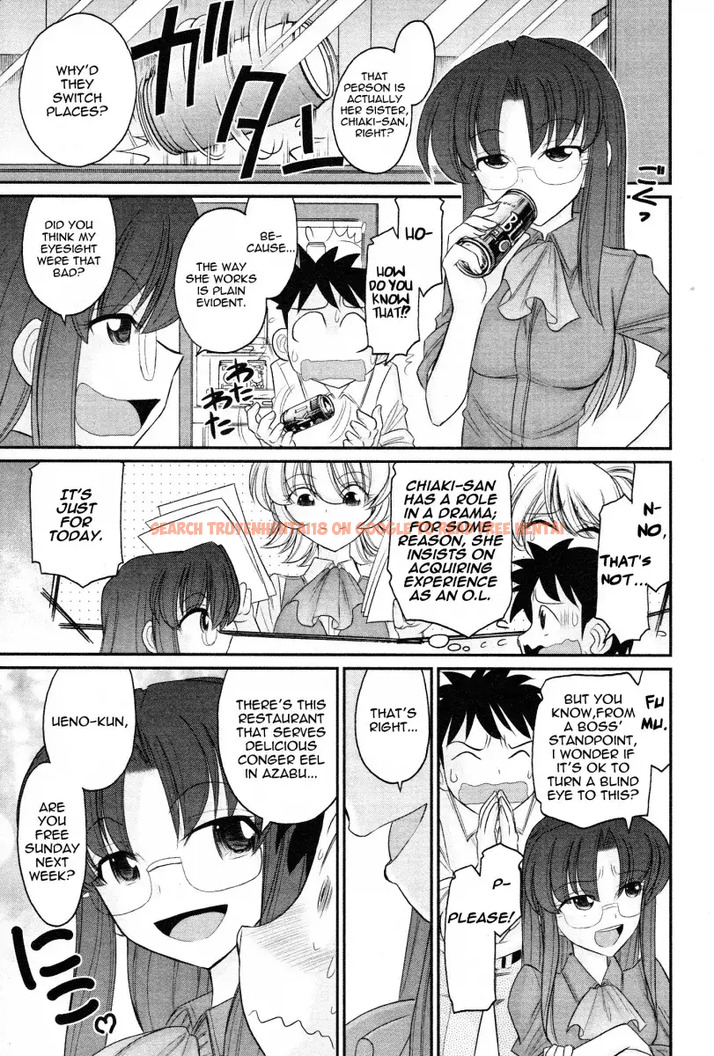 Read Hentai Image 15 499 in comic Cheers! - Chapter 102 - hentaitnt.net