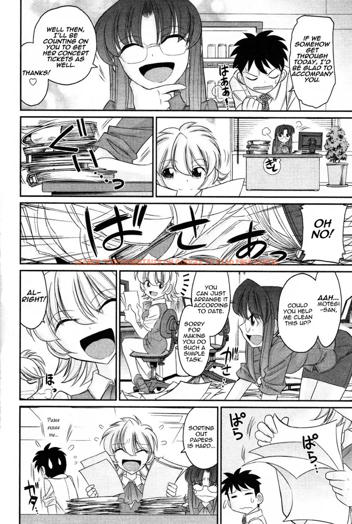 Read Hentai Image 16 499 in comic Cheers! - Chapter 102 - hentaitnt.net
