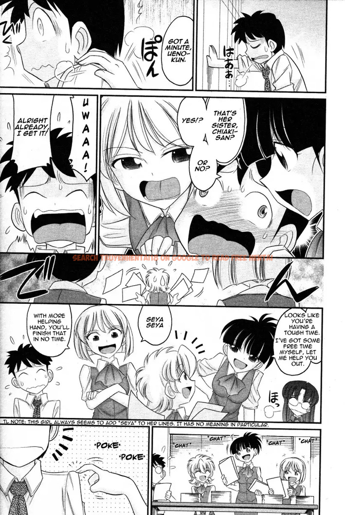 Read Hentai Image 17 499 in comic Cheers! - Chapter 102 - hentaitnt.net