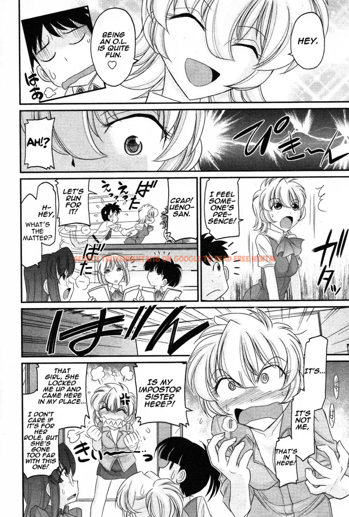 Read Hentai Image 18 499 in comic Cheers! - Chapter 102 - hentaitnt.net
