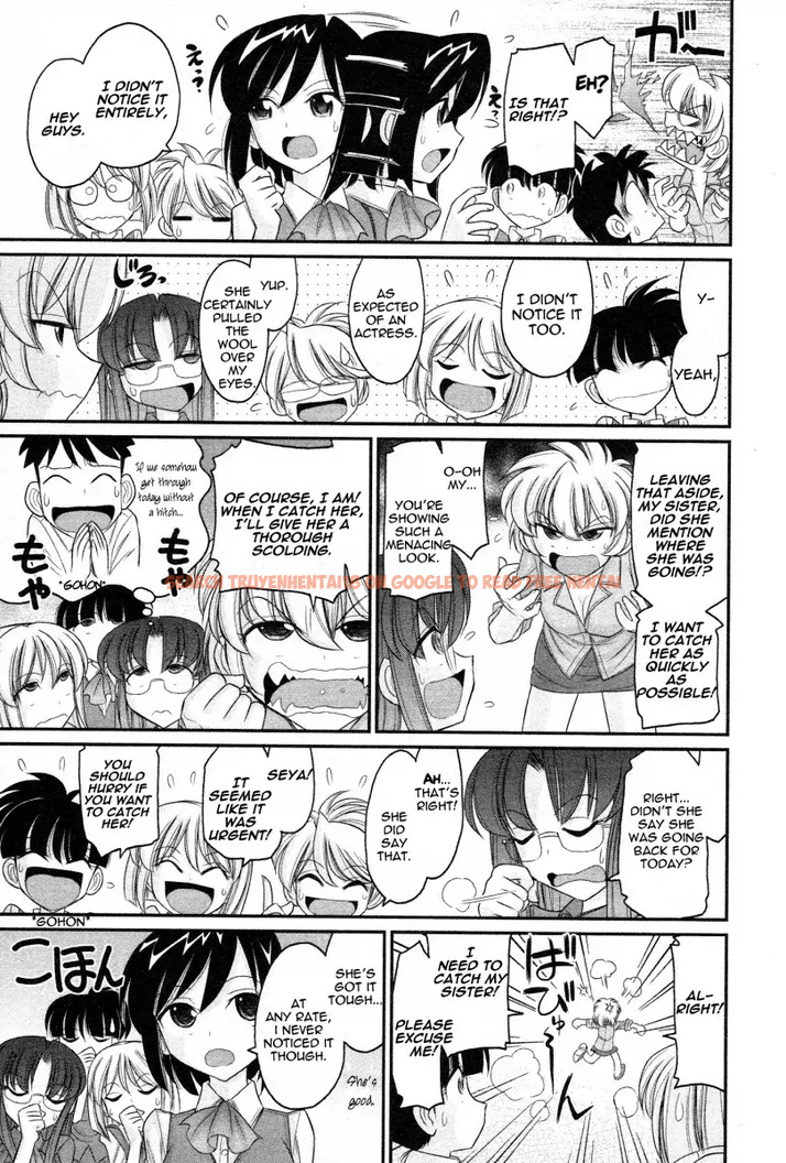 Read Hentai Image 19 499 in comic Cheers! - Chapter 102 - hentaitnt.net