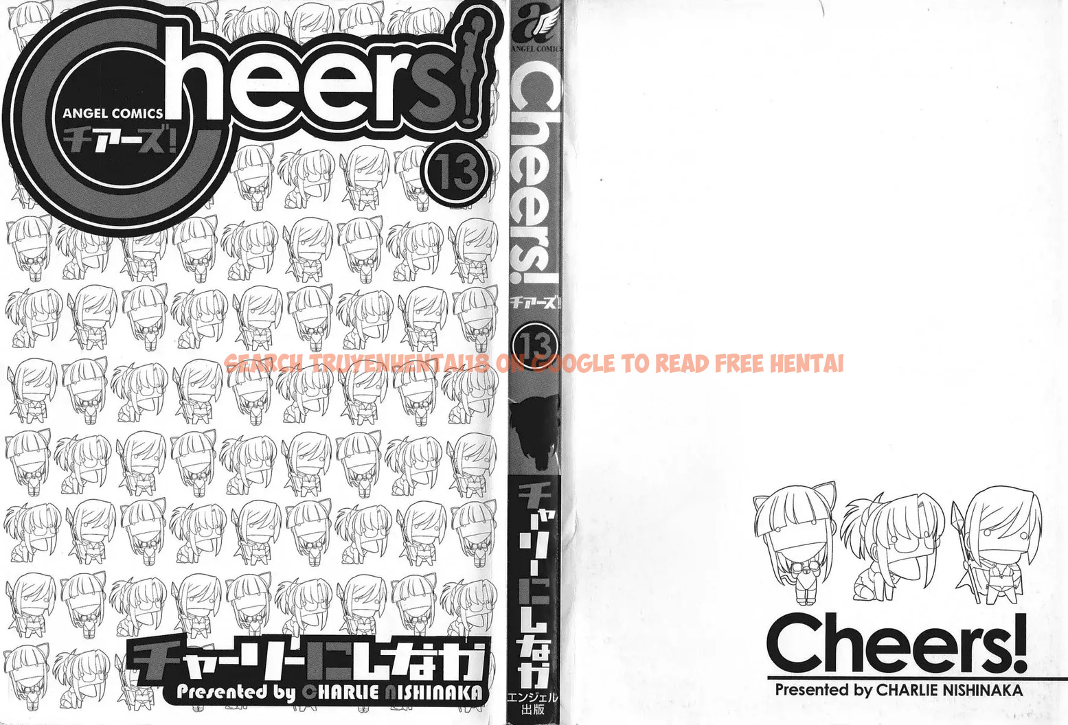 Read Hentai Image 2 499 in comic Cheers! - Chapter 102 - hentaitnt.net