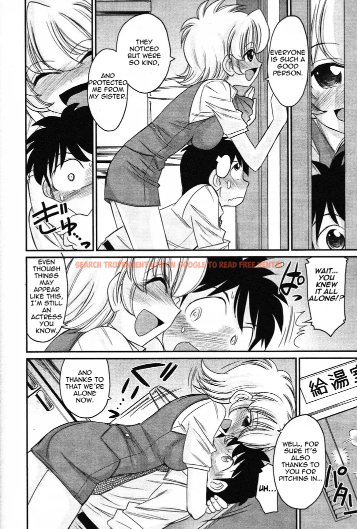 Read Hentai Image 20 499 in comic Cheers! - Chapter 102 - hentaitnt.net