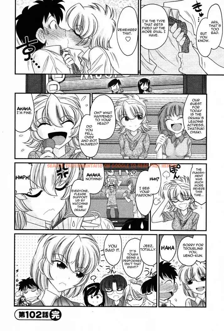 Read Hentai Image 26 499 in comic Cheers! - Chapter 102 - hentaitnt.net