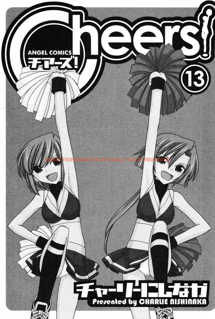 Read Hentai Image 3 499 in comic Cheers! - Chapter 102 - hentaitnt.net