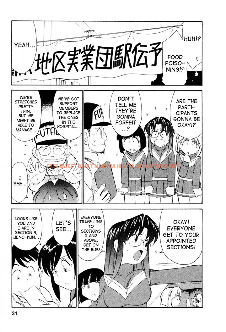 Read Hentai Image 5 564 in comic Cheers! - Chapter 11 - hentaitnt.net