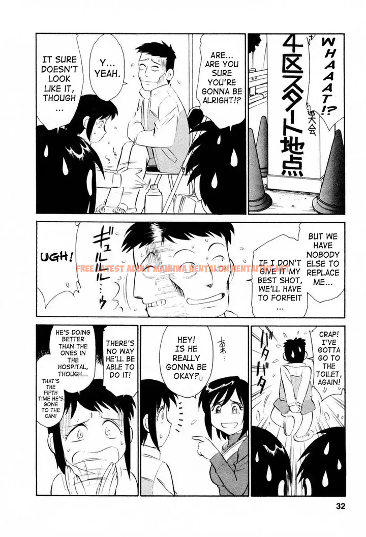 Read Hentai Image 6 564 in comic Cheers! - Chapter 11 - hentaitnt.net