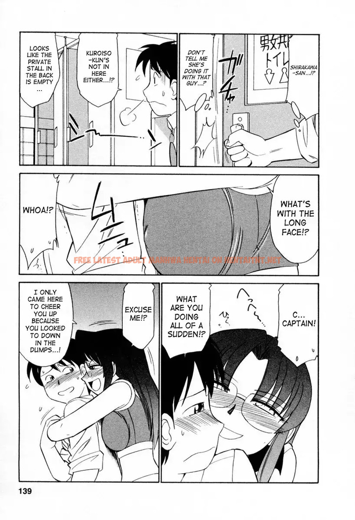 Read Hentai Image 11 561 in comic Cheers! - Chapter 16 - hentaitnt.net