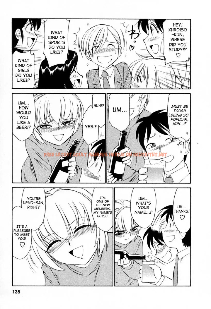 Read Hentai Image 7 561 in comic Cheers! - Chapter 16 - hentaitnt.net