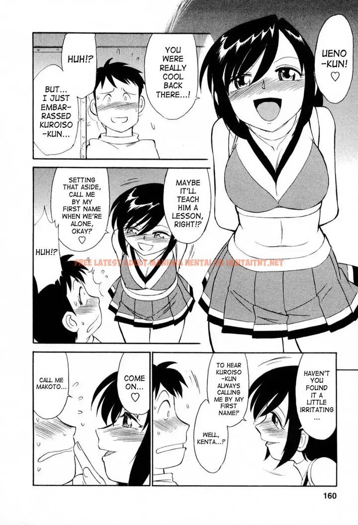 Read Hentai Image 12 561 in comic Cheers! - Chapter 17 - hentaitnt.net