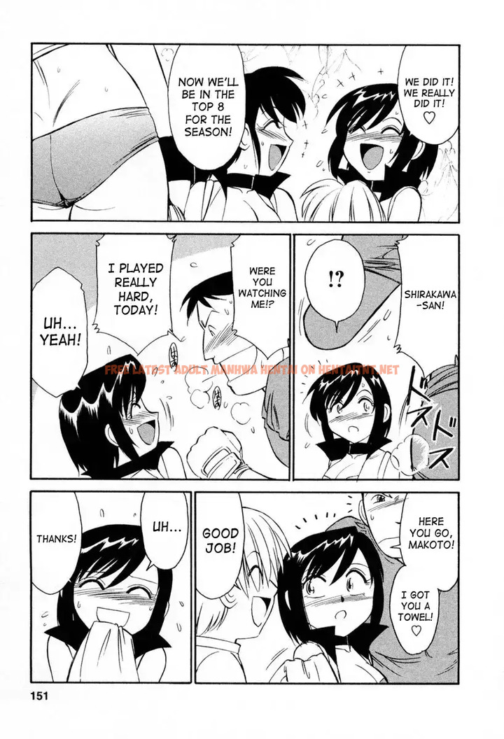 Read Hentai Image 3 561 in comic Cheers! - Chapter 17 - hentaitnt.net