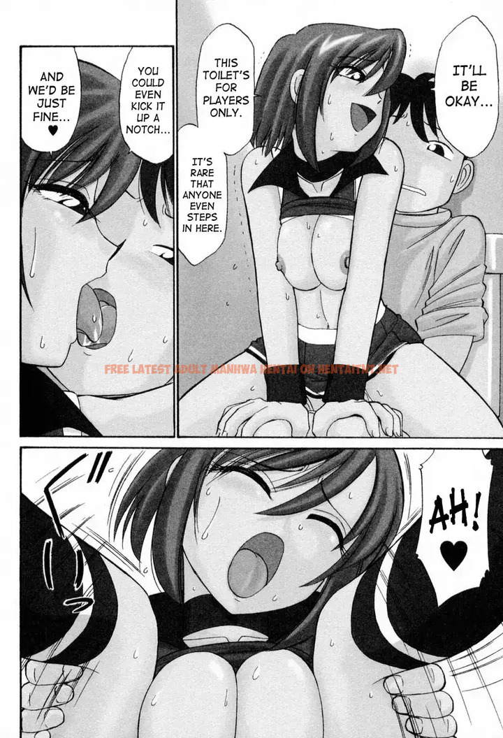 Read Hentai Image 2 558 in comic Cheers! - Chapter 18 - hentaitnt.net