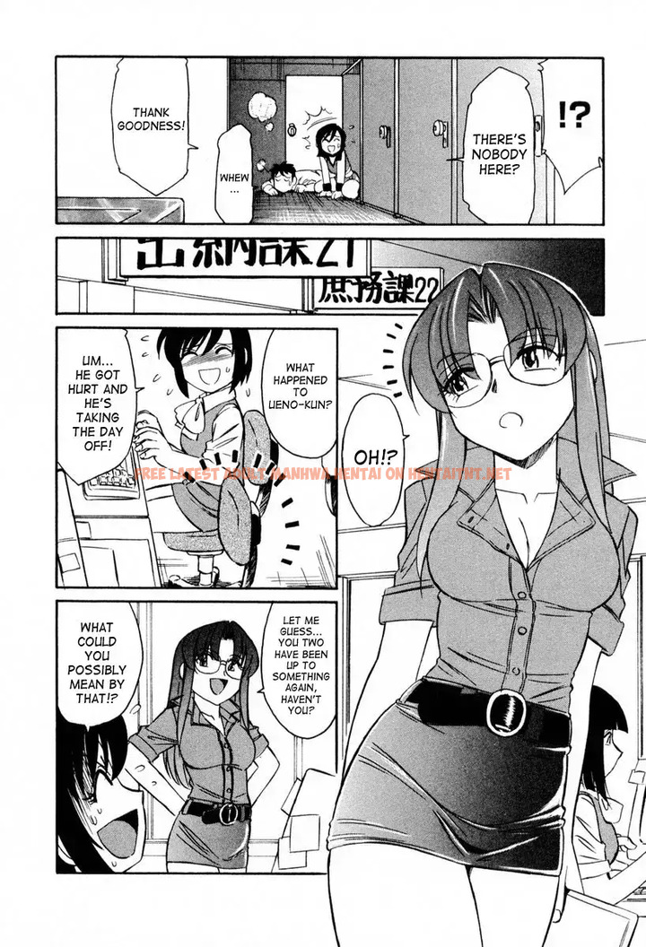 Read Hentai Image 8 558 in comic Cheers! - Chapter 18 - hentaitnt.net