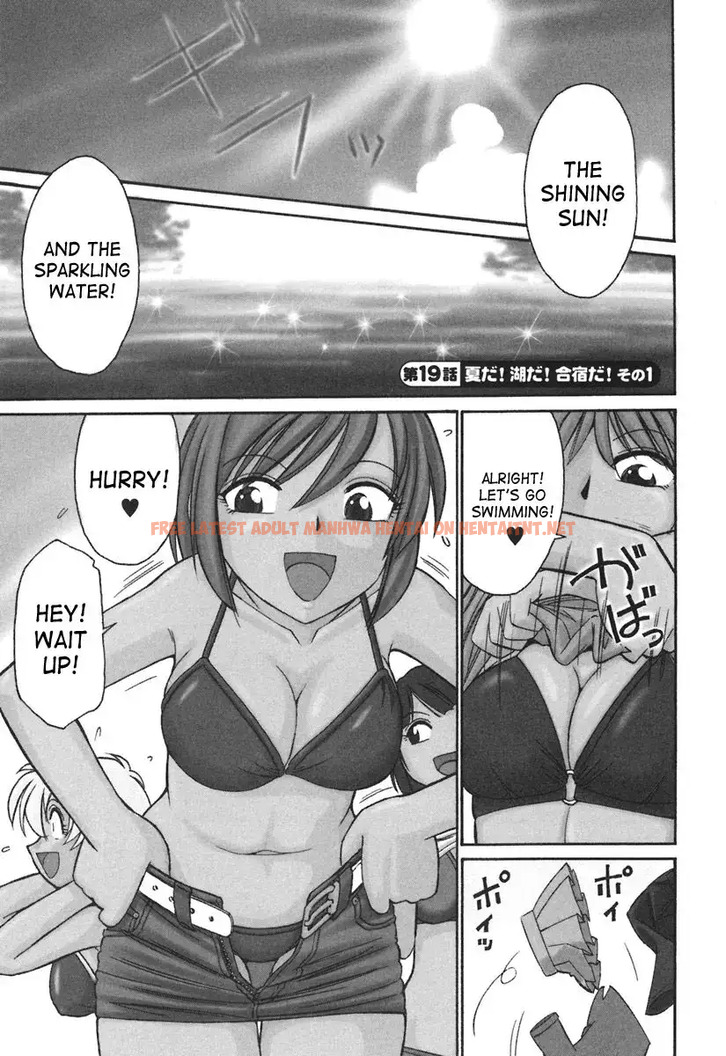 Read Hentai Image 8 558 in comic Cheers! - Chapter 19 - hentaitnt.net