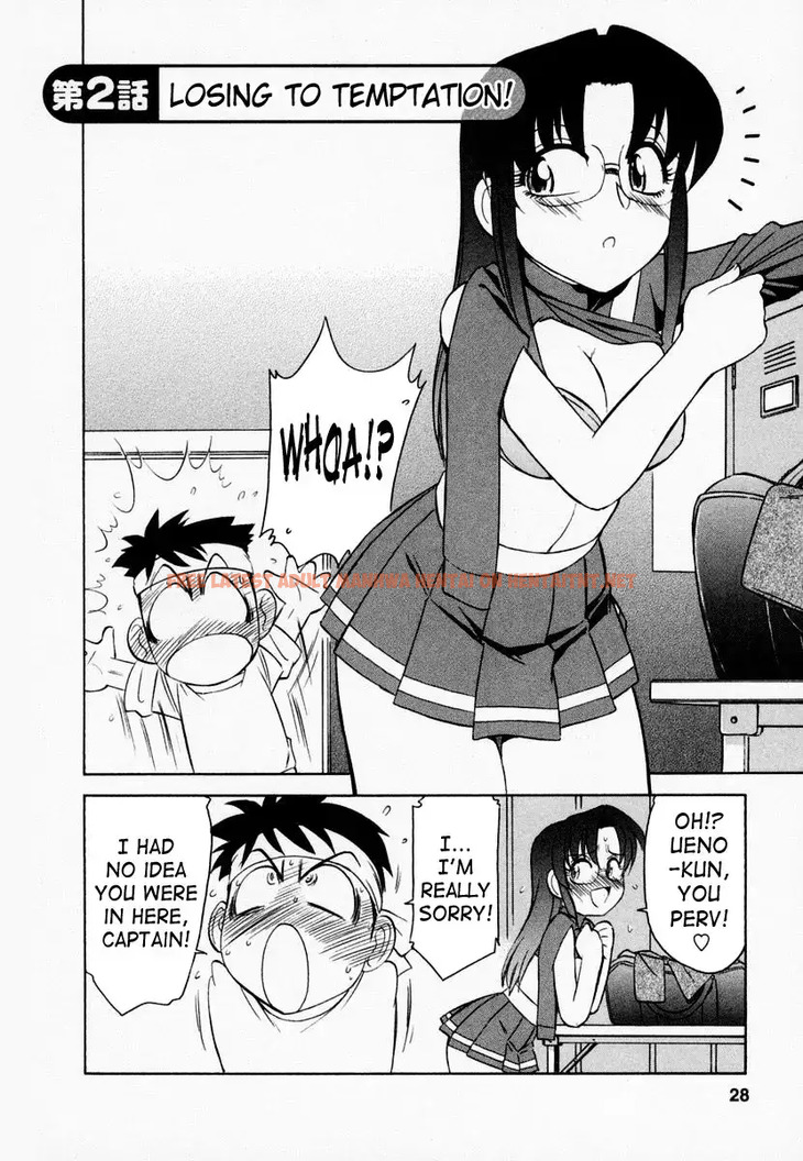 Read Hentai Image 1 570 in comic Cheers! - Chapter 2 - hentaitnt.net