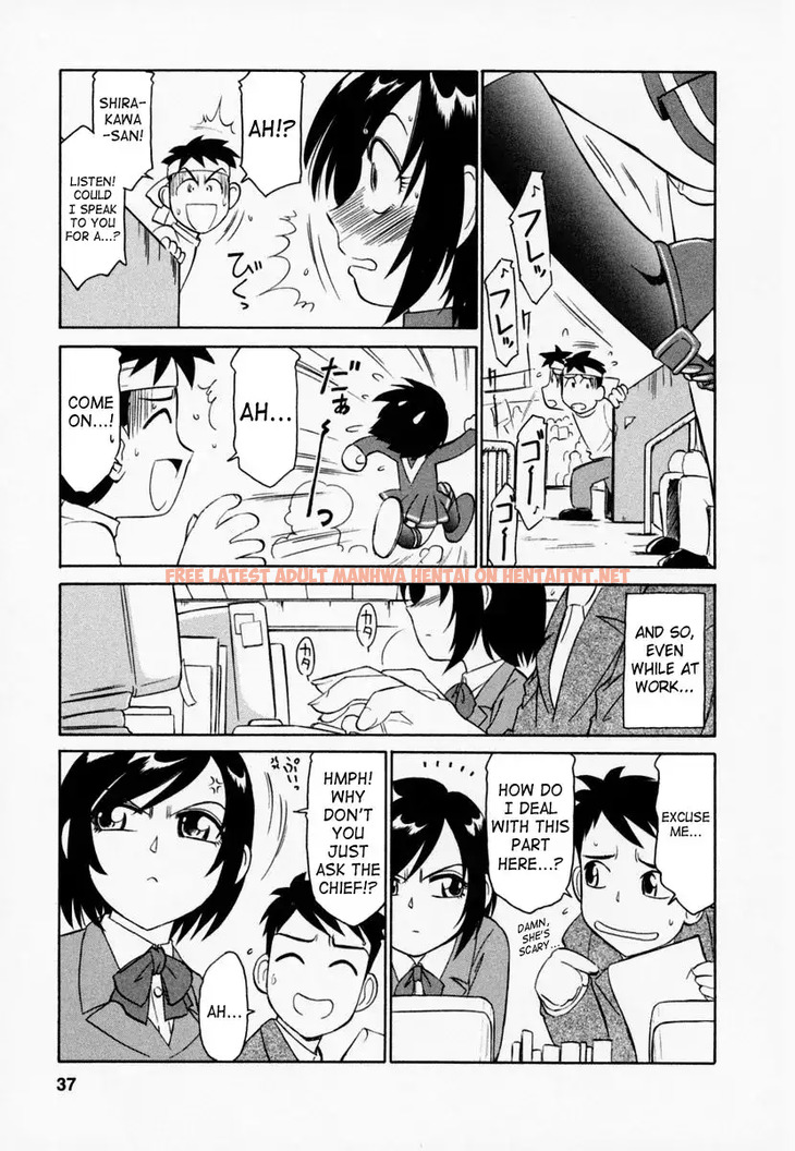 Read Hentai Image 10 570 in comic Cheers! - Chapter 2 - hentaitnt.net