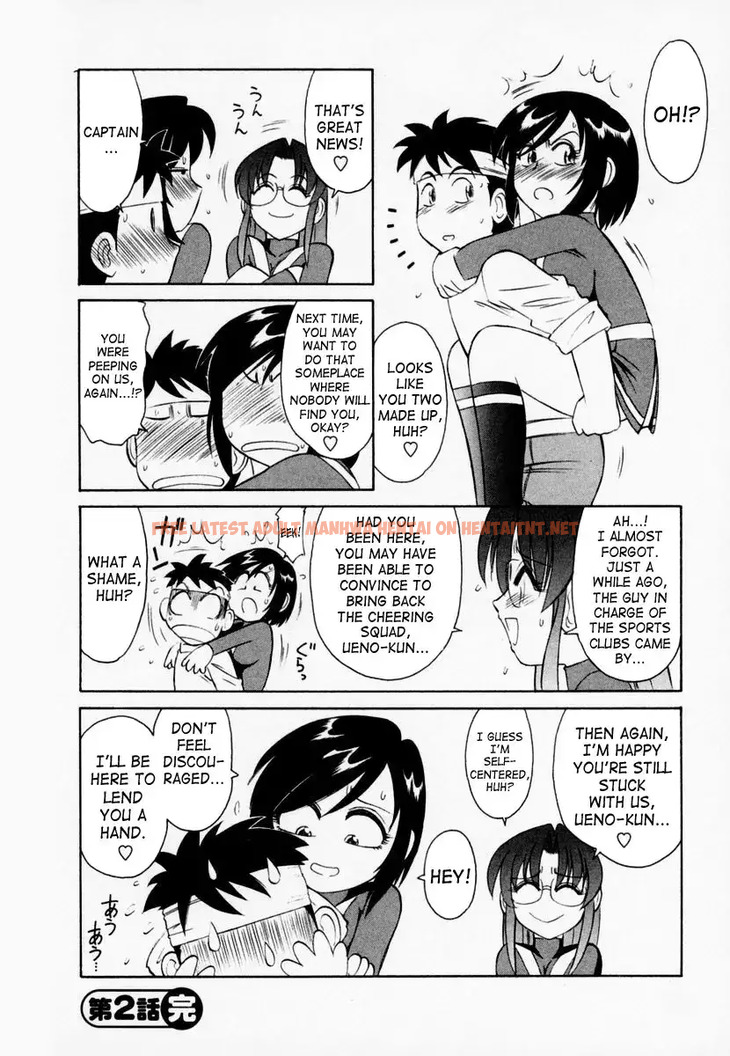 Read Hentai Image 19 570 in comic Cheers! - Chapter 2 - hentaitnt.net