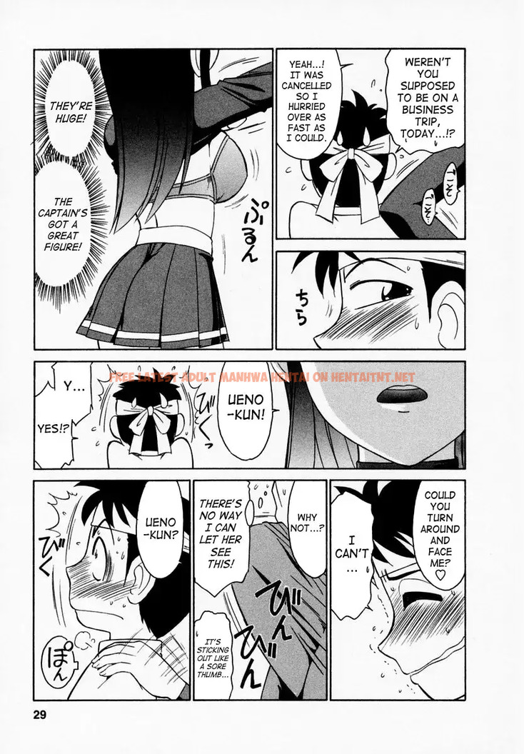 Read Hentai Image 2 570 in comic Cheers! - Chapter 2 - hentaitnt.net