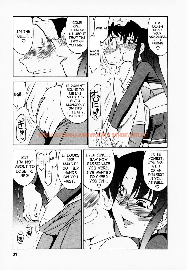 Read Hentai Image 4 570 in comic Cheers! - Chapter 2 - hentaitnt.net