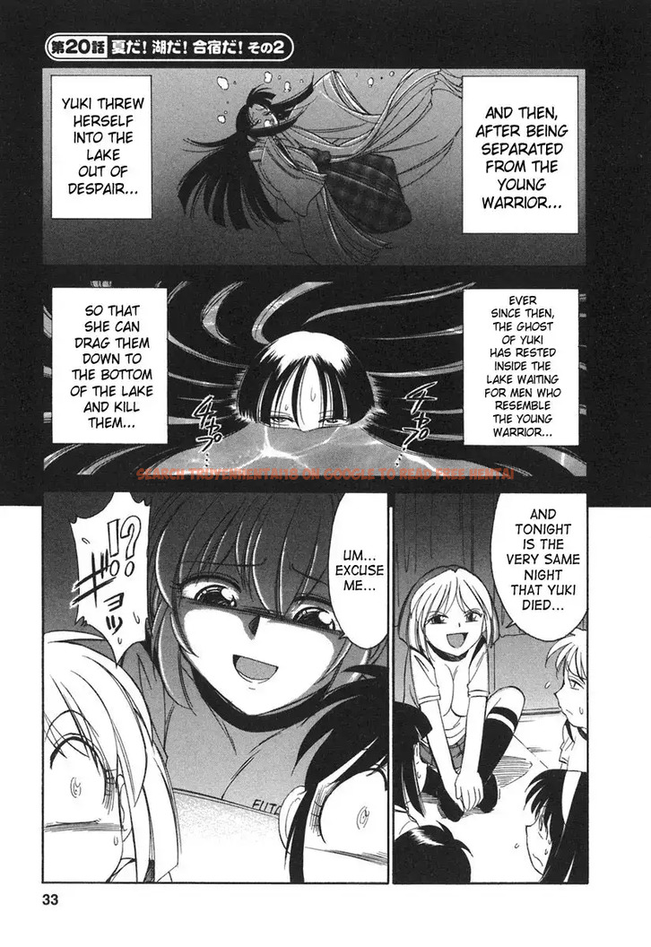 Read Hentai Image 1 558 in comic Cheers! - Chapter 20 - www.hentaitnt.net