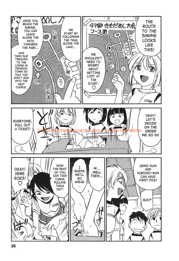 Read Hentai Image 7 558 in comic Cheers! - Chapter 20 - www.hentaitnt.net